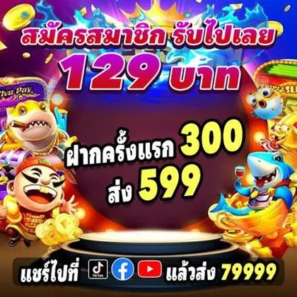 CIS777 CIS777