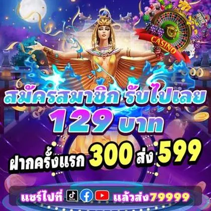 CIS777 CIS777