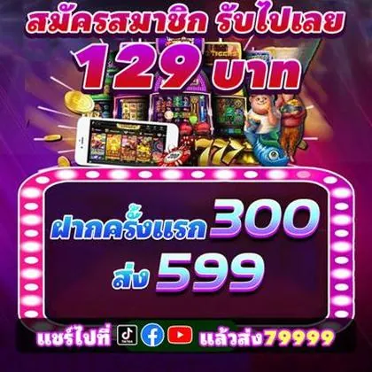 PlayFortuna Casino: Login E Cadastro Grátis